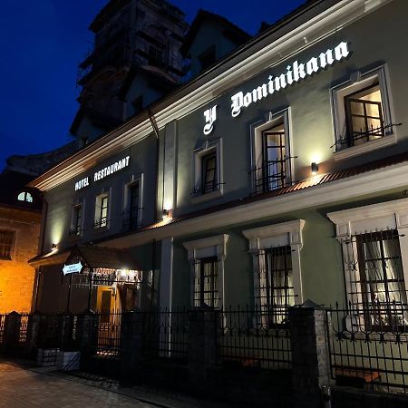 U Dominicana Kamianets-Podilskyi Exterior foto